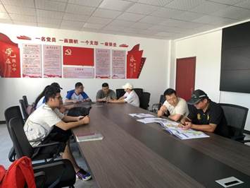 微信图片_2025-08-05_200609_469